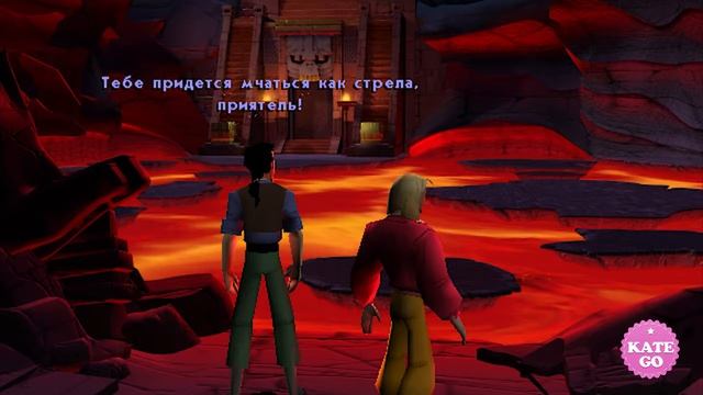Дорога на Эльдорадо (The Road To El Dorado). #7. [Ну как же без баттхёрта]