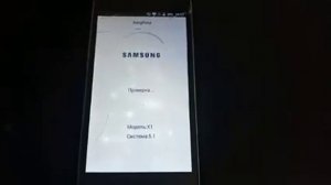 Telefonga Root prava o'rnatish / Hamma Samsung Redmi Telefonlariga Rot ornatish Телефона Роот Права