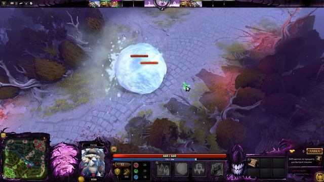Dota 2 - Бессмысленный Баг со Snowball смотреть онлайн