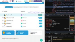 КАК УДИВИТЬ ДРУЗЕЙ, И ВЗЛОМАТЬ ЯЙЦА НА УЧИ.РУ