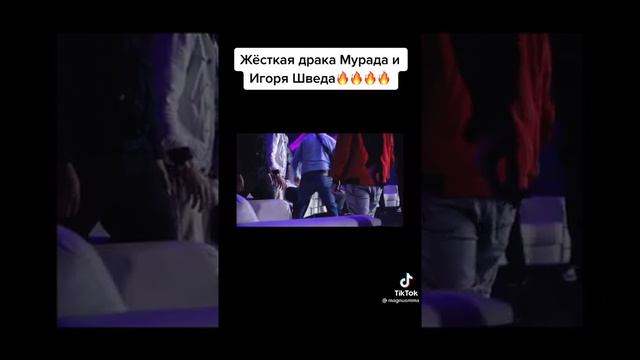 полный бой Мурад и швед смотреть онлайн