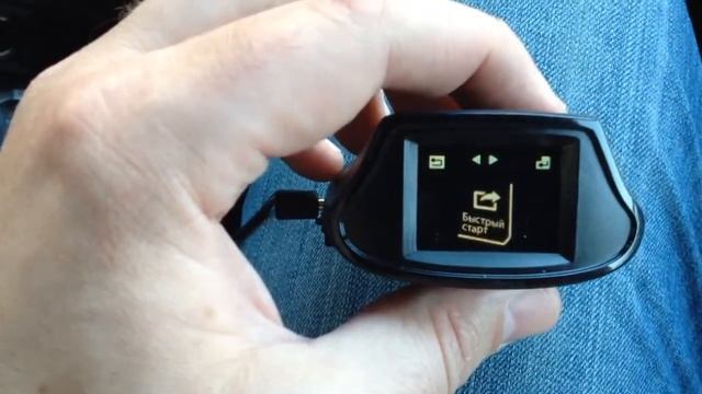 Street Storm STR 9950EX GL. Обзор функций и меню смотреть онлайн