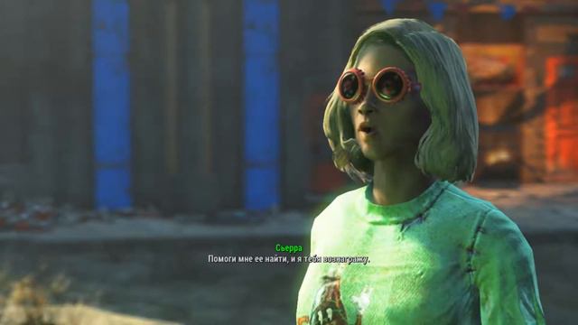 Fallout 4 Nuka World Прохождение 141 Амбициозный план. смотреть онлайн