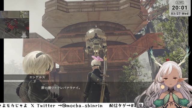 【NieR：Automata】これは呪いか。 それとも罰か。＃９【#新竜モカ 】【ニーアオートマタ】 смотреть онлайн