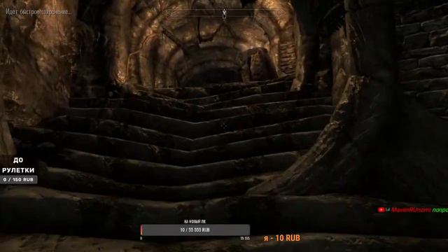 The Elder Scrolls V Skyrim - Special Edition #2 Продолжение захоДИТЕ БУДЕТ весело смотреть онлайн