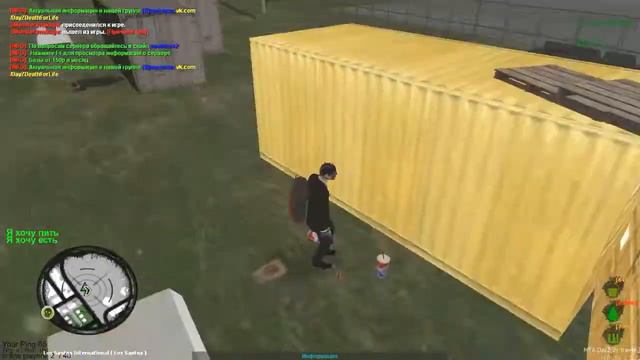 MTA DayZ [АСЯ САСИСА ВЫЖИВАЕТ С ДРУГОМ] #1 смотреть онлайн