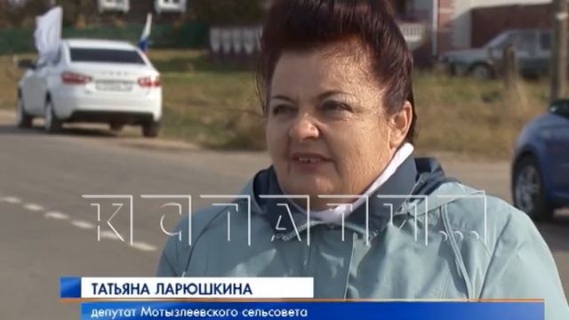 Представители ГУАД приняли участок дороги в Вознесенском районе смотреть онлайн