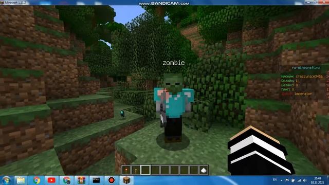 Как создать своего NPC и как добавить на него команду! На своём сервере по #Minecraft смотреть онлайн