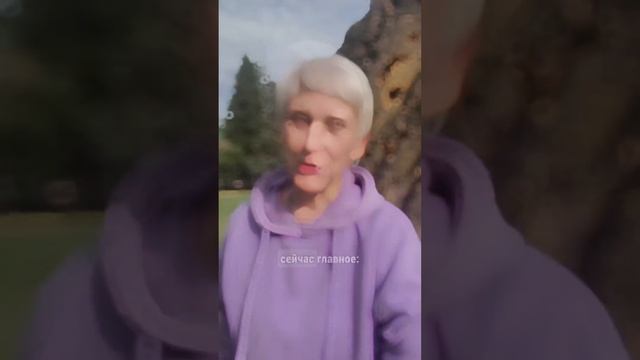 СТАНЬ ДРУГОМ РЕБЕНКУ ЗА 7 ДНЕЙ. ПСИХОЛОГ ТАША ВАЛЕЕВА смотреть онлайн