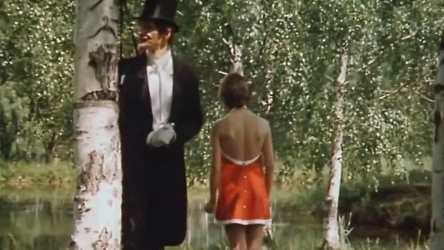 Гостья из будущего (2-я серия) (1984) HD смотреть онлайн