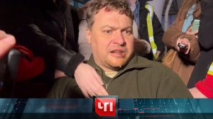 «ЧП»: 26 января 2024 года | «Чрезвычайное происшествие» на НТВ