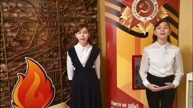 МБОУ "СОШ №6" г.Чебоксары "Город Трудовой Доблести" Борис Поляков "Труженики тыла" смотреть онлайн