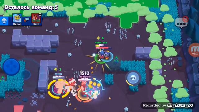 Игра brawl Stars с музыкой номер один смотреть онлайн
