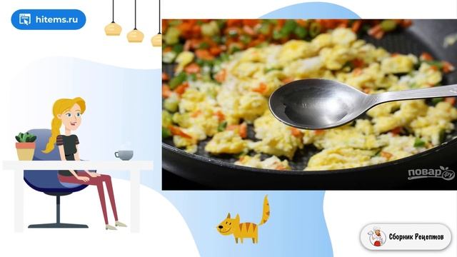 Рис с овощами и яйцом. Рецепт как сделать смотреть онлайн