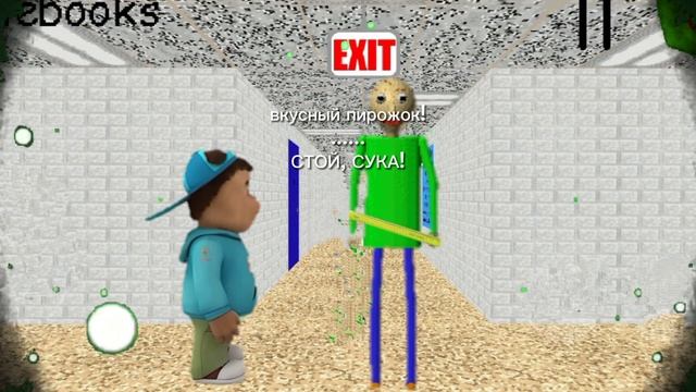 Рецепты из детства