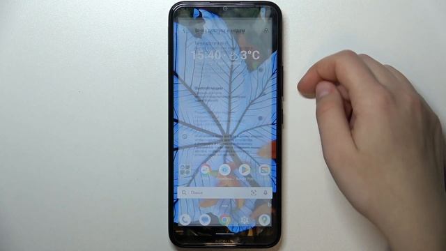 NOKIA C21 Plus | Мобильная точка доступа на NOKIA C21 Plus - Как раздать интернет с NOKIA C21 Plus смотреть онлайн