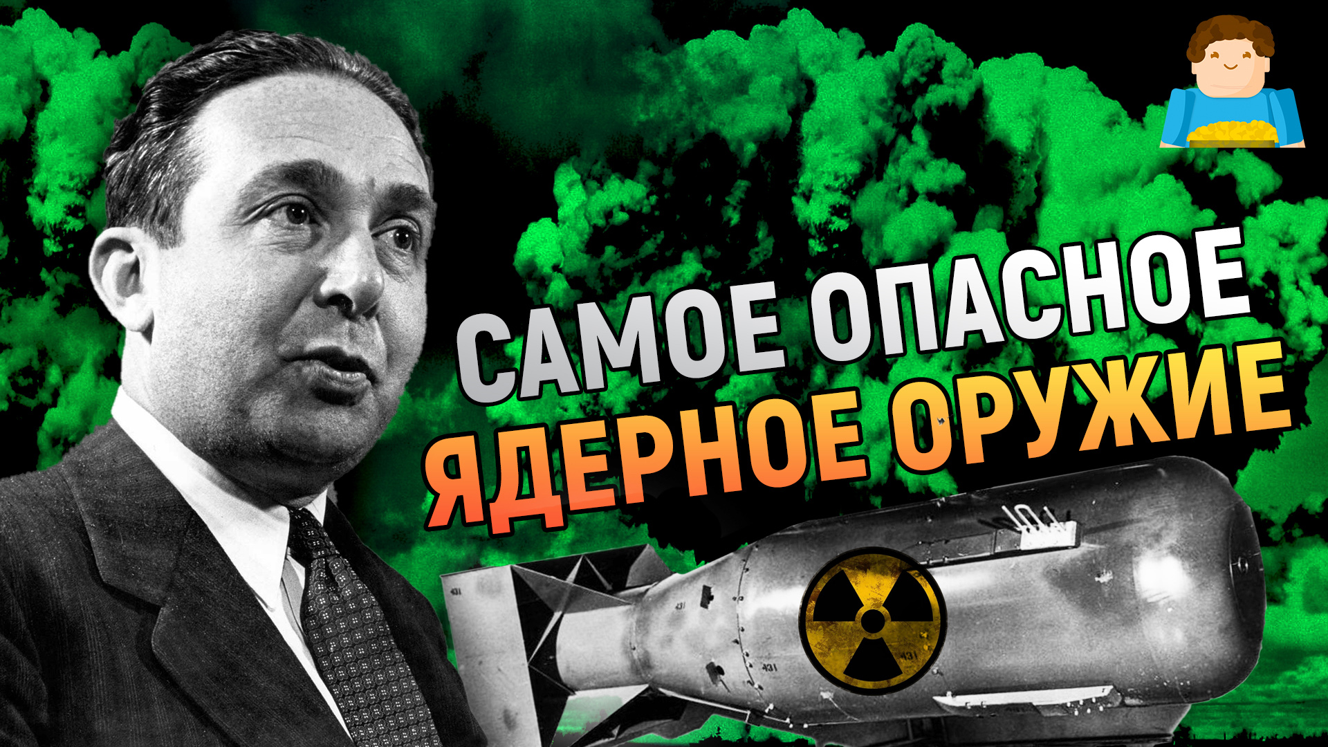 ПЛЮШКИН ДОМ