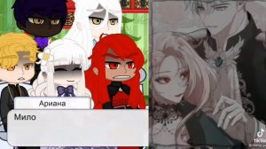 реакция Шкатулка драгоценностей принцессы на Роксану Агриче(жену Гилдартса Кватиолла,мое au)