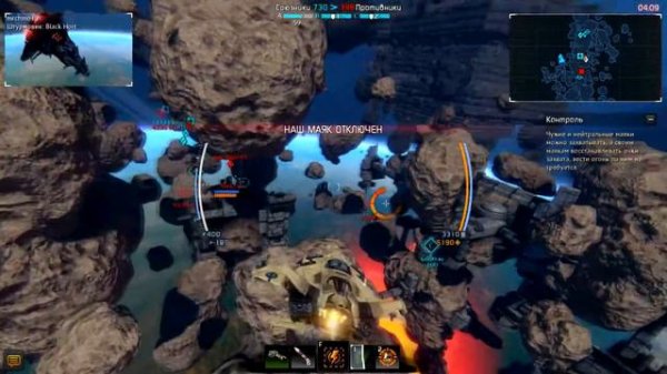 Star Conflict краткий обзор игры