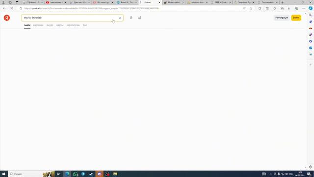 Как скачать bonelib,fusion,code mods,maps,melon loader,mods,maps в Bonelab смотреть онлайн