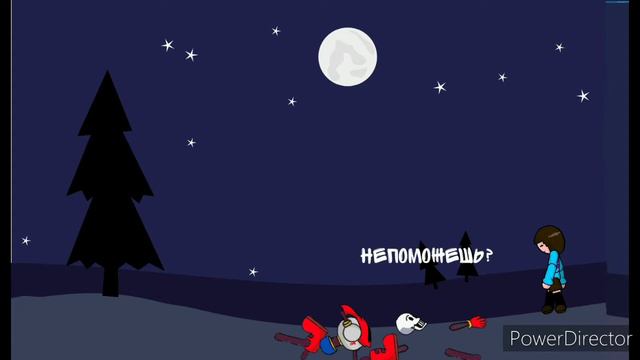 Ловушки Великого Папируса смотреть онлайн