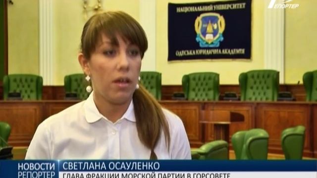 Улицу Пионерскую предлагают переименовать в Академическую смотреть онлайн