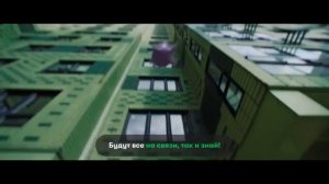 ТЫ КОПИЛКУ ПОДКЛЮЧАЙ | реклама Мегафон | Сергей Шнуров 2020