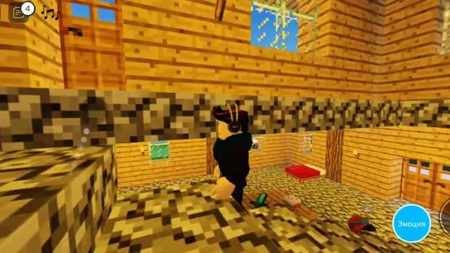 Я играю в попыт трейдинг, коды для попыт трейдинг смотреть онлайн
