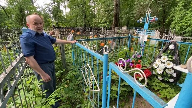 Царь Николай ll. Настоящая МОГИЛА. Сергей Иванович Жиленков. ИСТОРИЯ ПРАВДЫ. Вторая Часть. смотреть онлайн