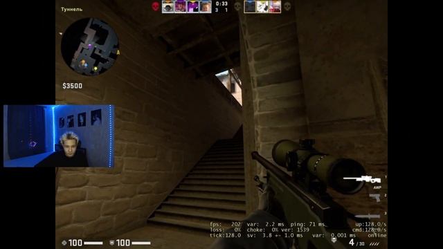 УПРАВЛЯЮ 1 ЛВЛ ФЕЙСИТ, ПОДНЯЛ УЧЕНИКА до 10 ЛВЛА?