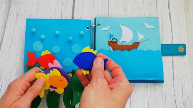 Обзор морской книжки из фетра смотреть онлайн