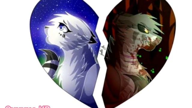 Белогривка и Остролап/ недоклип ~Эти роли не для нас~ смотреть онлайн