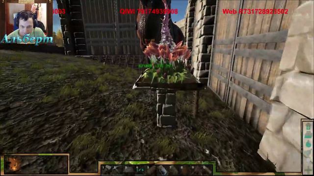 Stream - Стрим Ark: Survival Evolved - (Выживаем + розыгрыш игры ARK в 18-30 по МСК) часть 12 смотреть онлайн