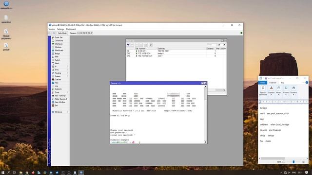 Mikrotik в режиме CPE. Подключение к основному роутеру по Wi-Fi смотреть онлайн