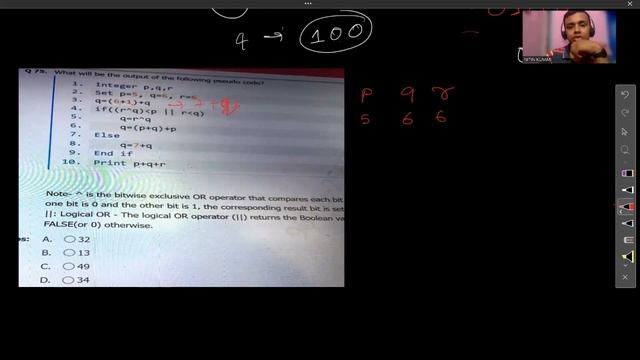 Accenture 31 October-1 Nov Pseudo code and coding Actual Questions. смотреть онлайн