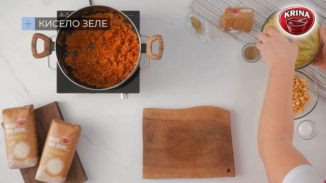 Кисело зеле с нахут и български ориз смотреть онлайн