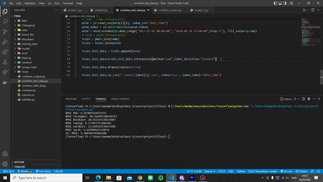 16_DS Redo Submission смотреть онлайн
