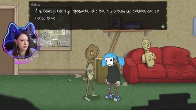 ТЕПЕР КОВБАСУ НЕ ЇСТИМУ : Sally Face #4 смотреть онлайн