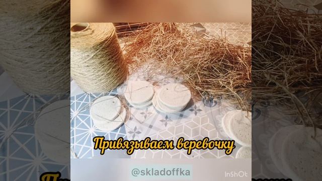 FM Новогодние поделки в Детский сад и школу из солёного теста смотреть онлайн