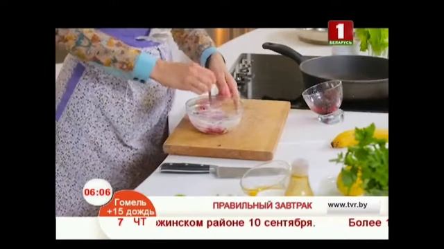 Бутерброд с бананом, черникой и творожно-ореховым кремом смотреть онлайн