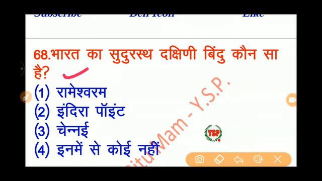 Live Class Lucent GK GS Current Affairs Online Railway Ntpc GROUP-D SSC GD MTS CHSL CGL Delhi Polic