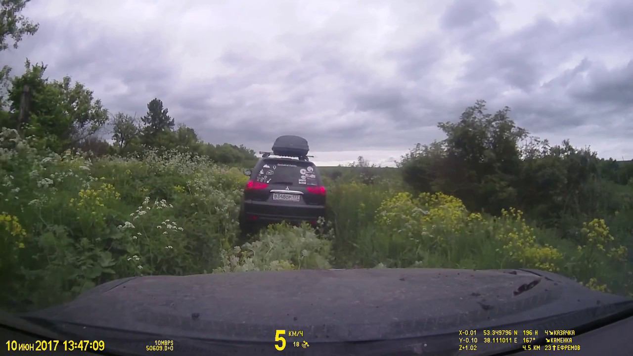 Красная Меча. Дороги первого дня смотреть онлайн