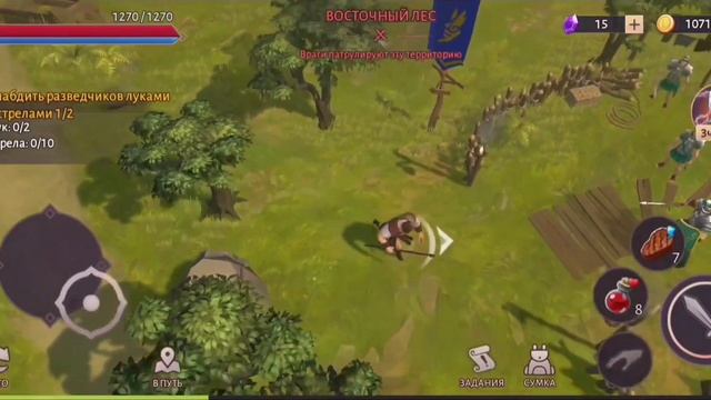 Жизнь и задания в Риме!!! Проходим сюжет!!! Gladiators: Survival in Rome смотреть онлайн