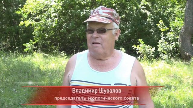 Волонтеры привели в порядок тропу здоровья.Июль 2021 год. смотреть онлайн