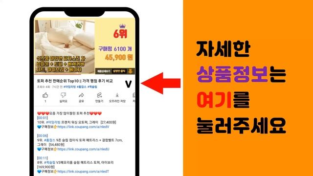 자동커피머신 추천 판매순위 Top10 || 가격 평점 후기 비교 смотреть онлайн