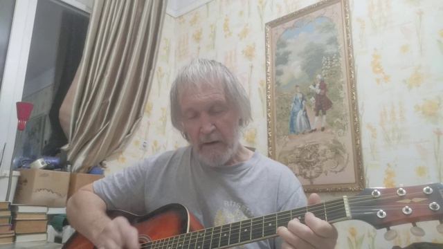 20 февраля 2024 г. Гитара. смотреть онлайн