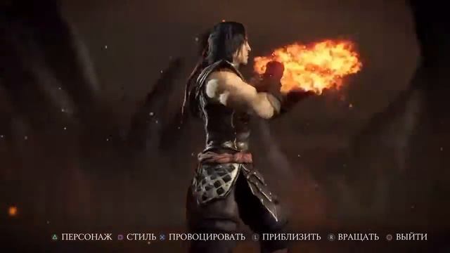 MortalKombatX смотреть онлайн