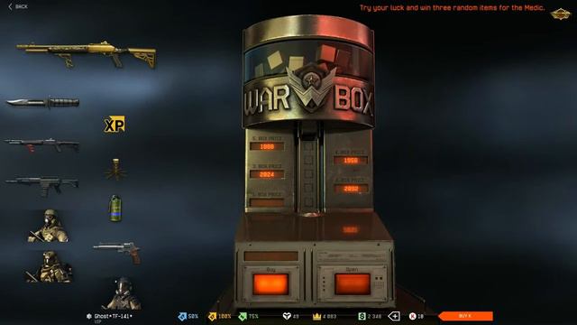 Выбил FABARM C 1 коробки