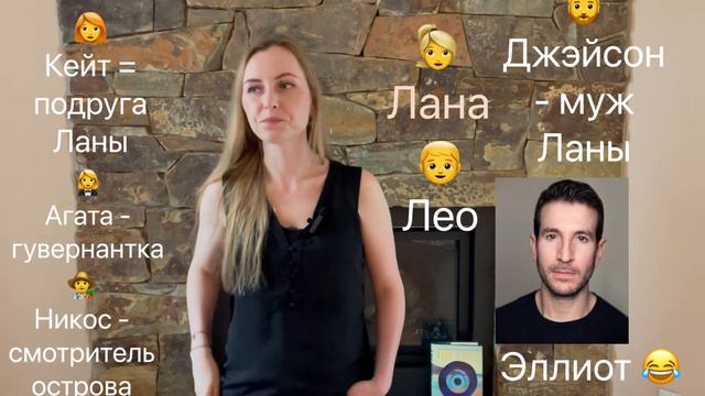 Я прочитала чтобы вам не читать | «Ярость» - Алекс Михаэлидес | краткий пересказ смотреть онлайн