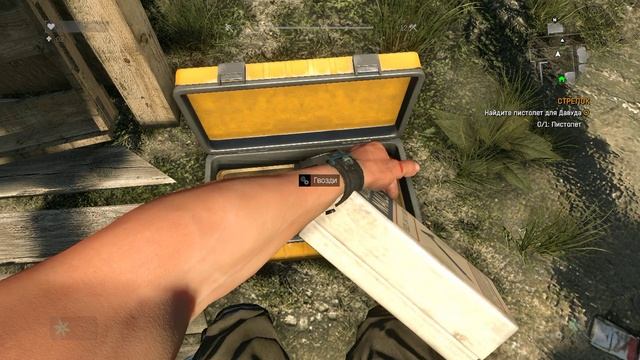 Dying Light | Сложность: Нормально | Gameplay, No comments смотреть онлайн